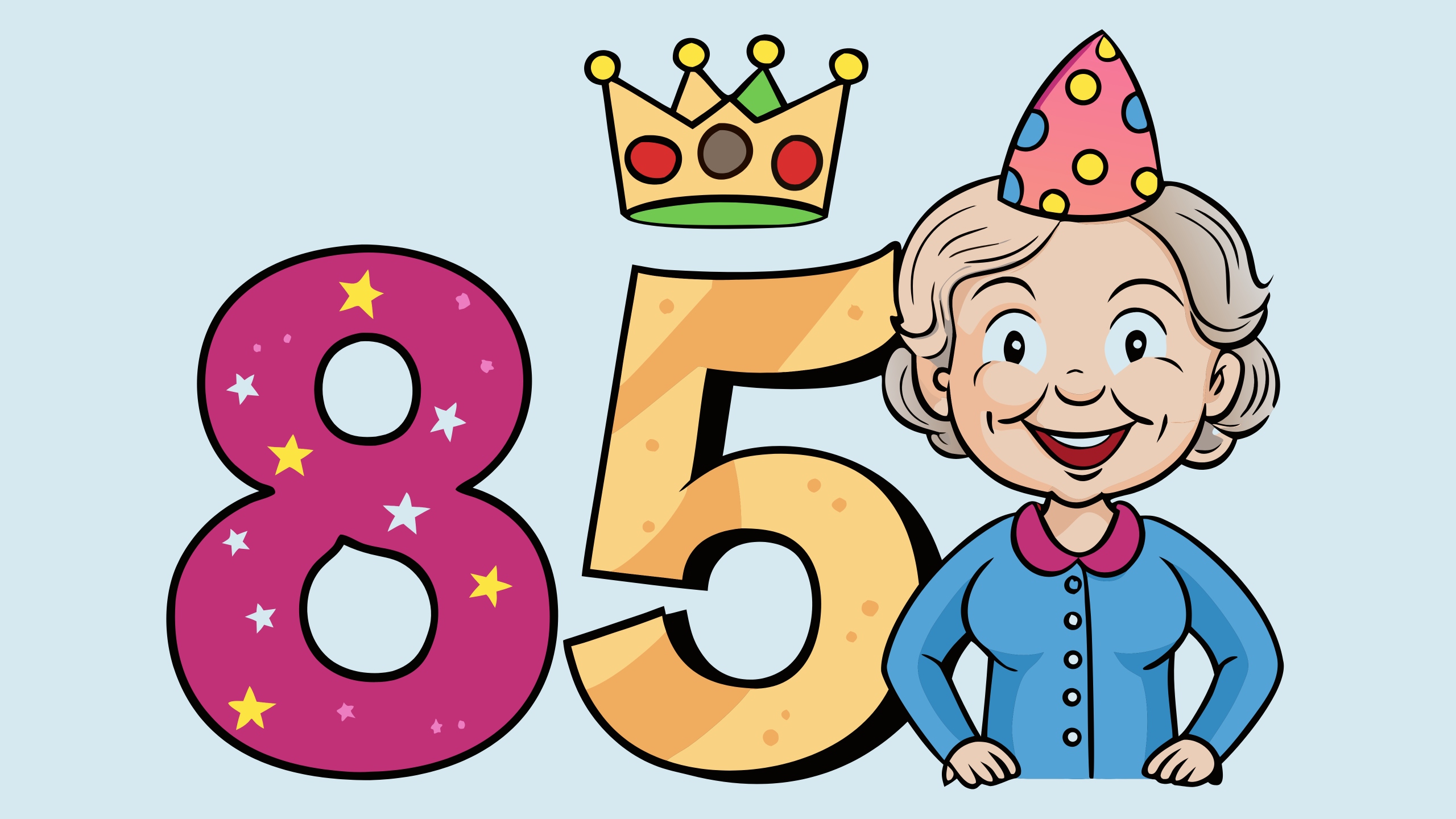 Поздравление с юбилеем 85 лет женщине